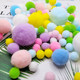 Gradient mixed color high -bullet hair ball DIY velvete creative handmade handmade fur balls kindergarten jewelry material
