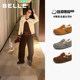 Zhou Yutong's same model Belle whole wheat toast thick-soled all-inclusive Birkenstock cotton shoes plus velvet winter snow boots loafers pre-