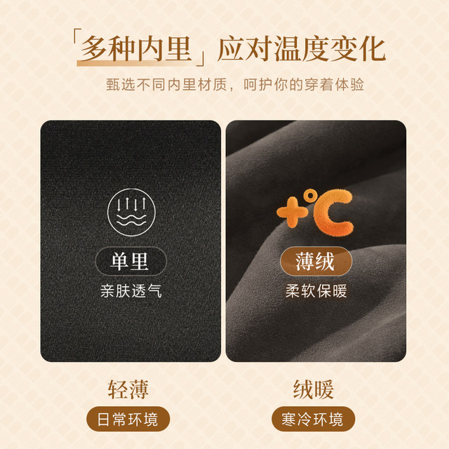 Bailu same model Belle small V boots elastic boots plus velvet winter thick-soled knight boots women's boots A1V1DDG3 pre