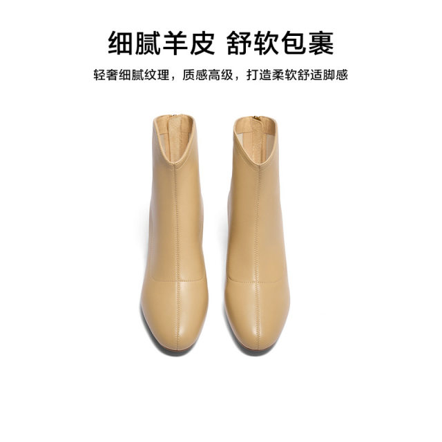 Belle women's boots fashion boots new slim boots super soft sheepskin women's shoes thick high heels elegant short boots B8Z1DDZ4