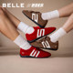 
Zhang Linghe's same Belle runway formula racing shoes new cotton shoes thin sole red moral training shoes women's shoes pre-order