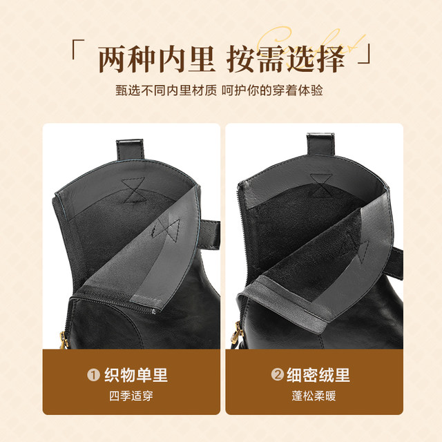 
Belle women's shoes small V boots tall elastic boots plus velvet slim boots