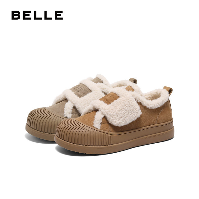 Belle Women's Shoes Furry Shoes 25 New Winter Snow Boots Casual Cotton Shoes Warm Plus Velvet Sneakers D1T1DAM5