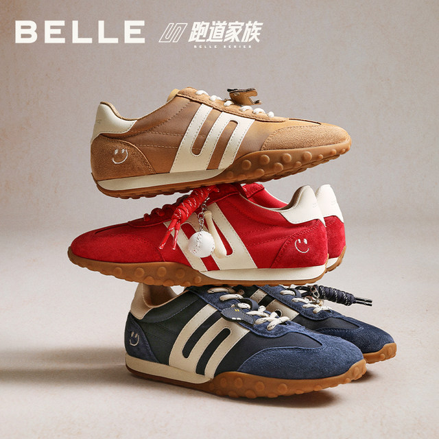 Zhang Linghe/Dong Xuan same style Belle rainbow bean red moral training shoes new cotton shoes plus velvet casual Forrest shoes pre-