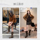 Wu Qianyu's same Belle women's boots Wilderness Letter Western cowboy boots plus velvet snow boots long boots 3QFC3D pre