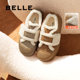 Belle Women's Shoes Furry Shoes 25 New Winter Snow Boots Casual Cotton Shoes Warm Plus Velvet Sneakers D1T1DAM5
