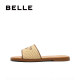 Belle women's shoes knitted vacation style one-slippers for women in summer new style beach can wear outside slippers D6H1DBT5
