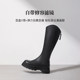 Bailu same model Belle small V boots elastic boots plus velvet winter thick-soled knight boots women's boots A1V1DDG3 pre