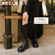 
Belle women's shoes small V boots tall elastic boots plus velvet slim boots