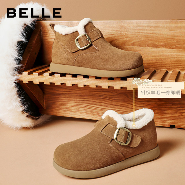 Belle Women's Shoes Snow Top Coffee/Peninsula Toast Velvet Check Birkenstocks