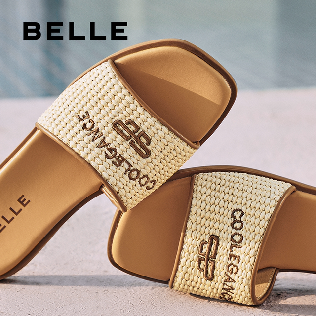 Belle women's shoes knitted vacation style one-slippers for women in summer new style beach can wear outside slippers D6H1DBT5