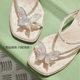Belle women's shoes small butterfly bow new rhinestone high heels outer wear slippers sandals A9K1DBL4