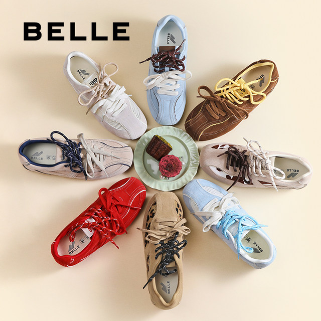 
Zhou Yutong's same Belle women's shoes popping candy red ballet moral training shoes plus velvet casual cotton shoes B2432CM5 pre-