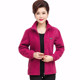 Mom autumn fleece jacket middle-aged and elderly women's fleece sweatshirt 50-60 years old large size middle-aged spring loose
