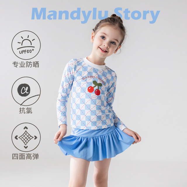 Children's long-sleeved swimsuit split sun protection skirt pants flat angle girl hot spring senior children girl swimsuit medium big children
