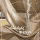 Gilded yarn, fine glitter, French high-end ins photography props, yarn curtains, dream photography background cloth decoration