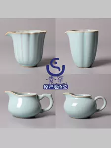 fair cup ru zhou Latest Top Selling Recommendations | Taobao