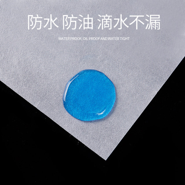 Disposable sheets for beauty salons, thickened waterproof and oil-proof massage bed with holes, non-woven fabric, 100 sheets