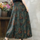 Moxia Chuxin retro literary oil painting style printed denim skirt slim A version midi dress for women