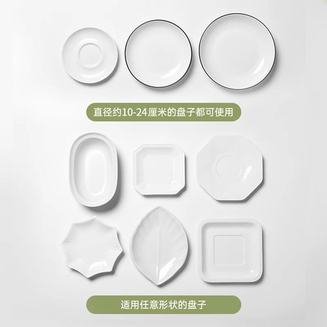 Disposable plastic wrap cover food grade household suspension extraction plastic wrap cover refrigerator leftover food fresh bag