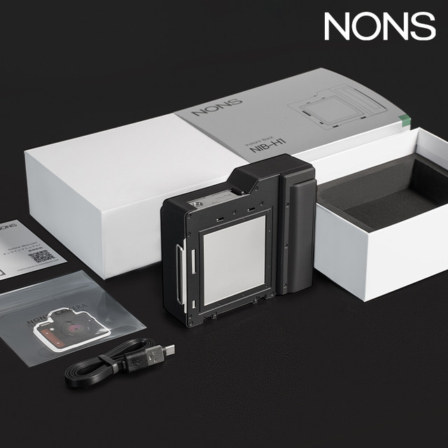 NONS NIB-H1 Hasselbladder back 500cm 501cm 503cx universal model