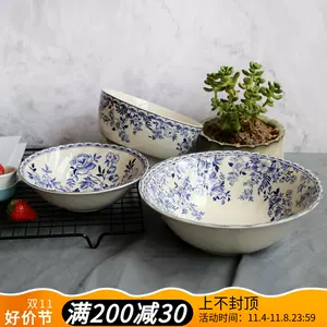 清花碗- Top 100件清花碗- 2023年11月更新- Taobao