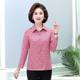 Middle-aged spring and autumn shirt women's long-sleeved fashionable floral top clothes middle-aged and elderly mothers early autumn pure cotton casual shirt