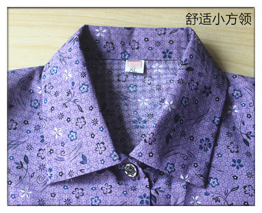 Middle -aged and elderly female mothers spring and autumn long -sleeved shirt shirt cardigan elderly summer clothes grandma set