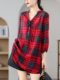 Fashionable plaid V-neck shirt for women fat girl loose large size five-point sleeve top casual mid-length summer shirt
