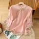 New Chinese retro embroidery cotton and linen tea clothing literary and artistic national wind, national wind, peony embroidered top, loose stand -up neck shirt
