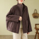 Xiaofei's home ~ Large size cotton jacket for women's new long velvet cotton stand collar thickened loose slimming casual cotton jacket for winter
