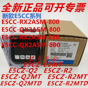 欧姆龙温控器e5cc - Top 5000件欧姆龙温控器e5cc - 2023年11月更新- Taobao