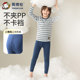 Inbolen children's underwear set pure cotton boys' autumn clothes and autumn pants pure cotton little boy's pajamas medium and large children's cotton sweater