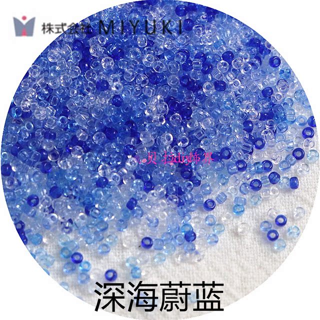 MIYUKI imported Japanese Miyuki 1.5mm transparent glass rice beads handmade DIY hairpin embroidered bracelet material