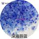 MIYUKI imported Japanese Miyuki 1.5mm transparent glass rice beads handmade DIY hairpin embroidered bracelet material