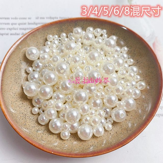DIY handmade materials Abs imitation pearl pure white beige white high bright straight hole pearl 3-25mm size round bead loose beads
