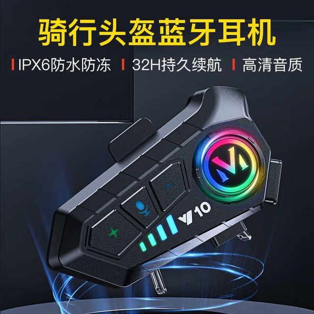 Hot-selling helmet Bluetooth headset external all-in-one motorcycle full-face helmet motorcycle special riding wireless