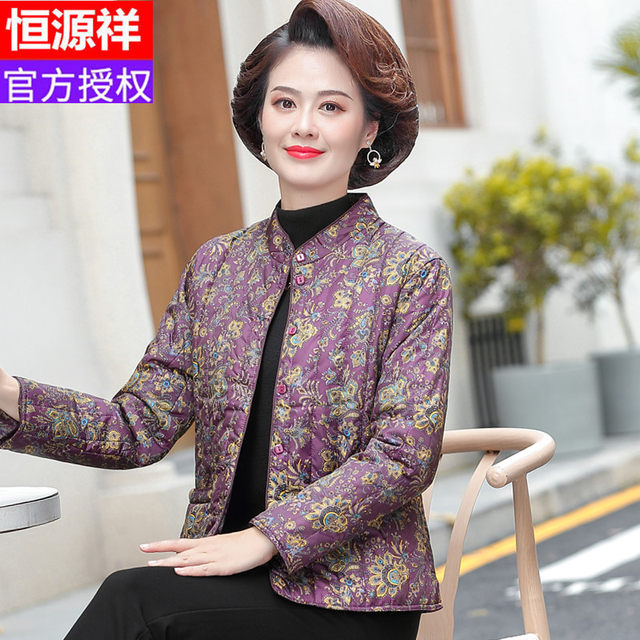 Hengyuanxiang middle-aged and elderly women's autumn and winter down cotton-padded jackets, short cotton-padded coats, thin inner liner, warm coats, grandma's cotton-padded jackets