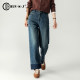 Curled jeans for women wide-leg loose 2025 spring new lyceler retro straight-leg trousers flipped nine-point pants