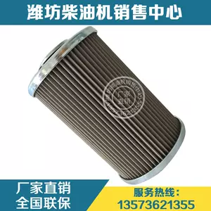 折叠式滤网滤芯-新人首单立减十元-2022年4月|淘宝海外 折叠式滤网滤芯-新人首单立减十元-2022年4月|淘宝海外