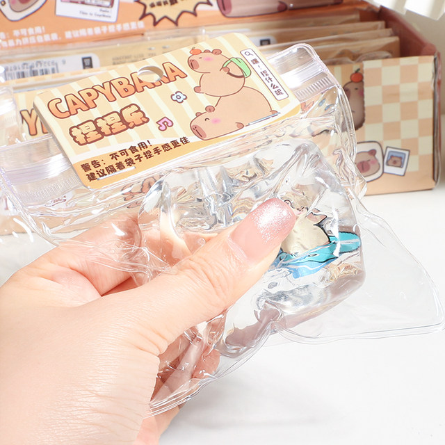 Qingyifang crystal ice cubes Kapibala fluid pinch Le cherry blossom decompression and vent toy cat claw mud and reduce pressure