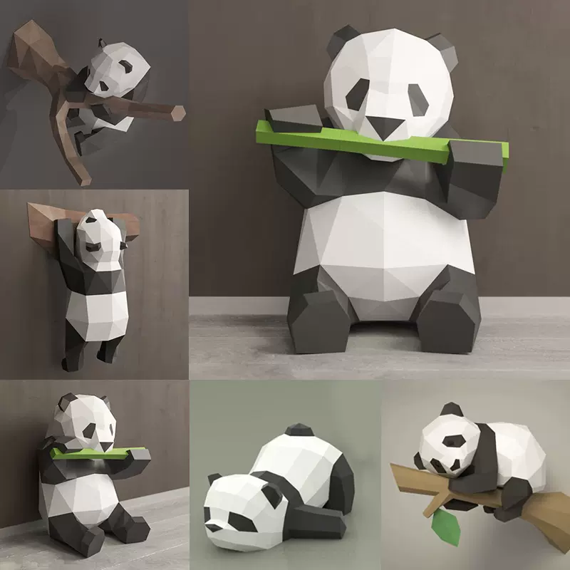 創意3d紙模立體可愛熊貓動物壁飾壁掛手工diy家居牆面
