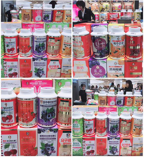 Jeju Island, South Korea citrus orange vc vitamin c lozenges vc tablets vitamins children adult women chewable tablets vitamin c