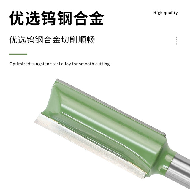 1/4 long woodworking tool trimming machine head engraving machine gong knife cutting slot bakelite engraving milling cutter double-edged straight knife