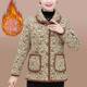 Middle-aged and elderly mothers wear floral plus velvet cotton clothes, winter clothes, long-sleeved warm cotton jackets, elderly grandmother clothes, thick cotton clothes