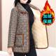 Middle-aged and elderly mothers wear floral plus velvet cotton clothes, winter clothes, long-sleeved warm cotton jackets, elderly grandmother clothes, thick cotton clothes