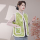 Mother's clothing plus velvet and thickened waistcoat cotton-padded coat autumn and winter new middle-aged and elderly women's clothing grandma's close-fitting vest