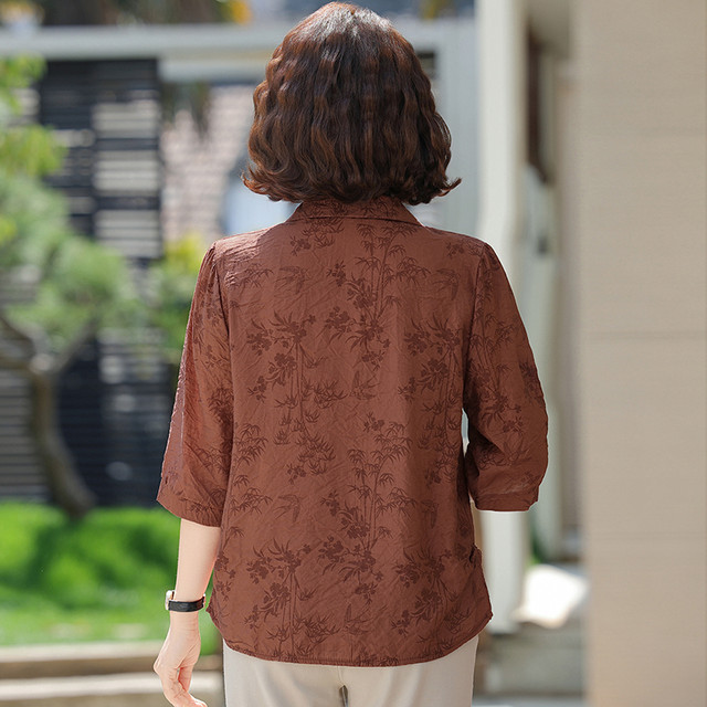2025 summer new style jacquard fashionable small person fashionable women's shirt short-sleeved top loose cardigan
