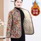 Women's cotton-padded jacket, middle-aged winter thickened plate-buttoned colorful cotton-padded jacket, Internet celebrity hot style, retro-style cold-proof plus velvet jacket