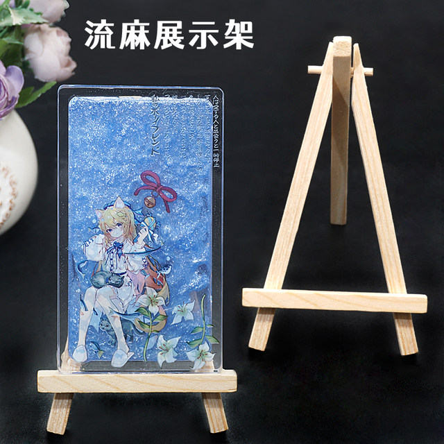 Mengchu hand-made flow linen display stand wooden tripod glue dried flower coaster decorative ornaments diy material bracket